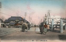 Kyobashi, Tokyo Japan Postcard Postcard Postcard