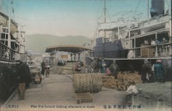 Pier for inland sailing steamers Kobe, Japan Postcard Postcard Postcard