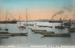 View of harbour Postcard