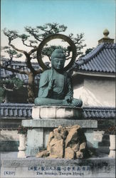 The Shinkoji Temple Postcard