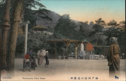 Suwayama Park Postcard