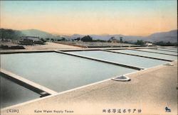 Water supply tanks Kobe, Japan Postcard Postcard Postcard