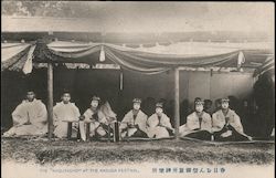 Kagura Performers at the Grand Festival of Kasuga Postcard