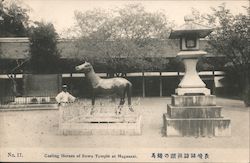 Casting Horses of Suwa Temple Postcard