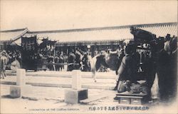 Coronation of the Corean Emperor Postcard