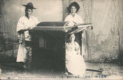 The Palanquin, Transporting a Korean Lady Postcard Postcard Postcard