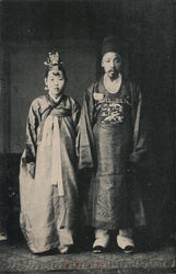 A couple in traditional dress Korea Postcard Postcard Postcard