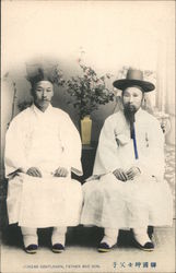 Korean gentlemen, father and son Postcard Postcard Postcard