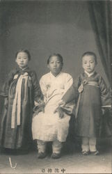 Three children posing Korea Postcard Postcard Postcard