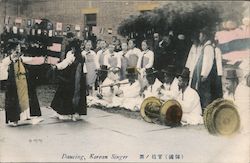 Korean singers and dancers Postcard Postcard Postcard