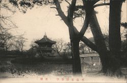 Kiosk on island in artificial pond old palace ground, Seoul, Korea South Korea Postcard Postcard Postcard