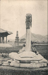 Old Tomb of a high Korean nobleman, Seoul, Korea South Korea Postcard Postcard Postcard