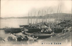 Lower Course of Han River, Corea South Korea Postcard Postcard Postcard