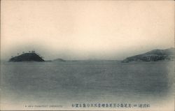 A View from Port of Chemulpo Korea Postcard Postcard Postcard