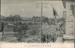 View of main Street in city China? Japanese-Russo War? Postcard Postcard Postcard