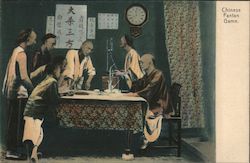 Chinese Fantan Game Postcard