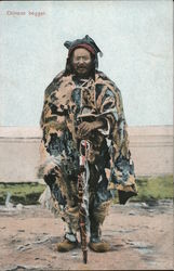 Chinese beggar Postcard