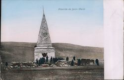 Piramide de Junin Peru Postcard Postcard Postcard