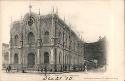 Real Centro Portugues Santos, Brazil Postcard Postcard Postcard