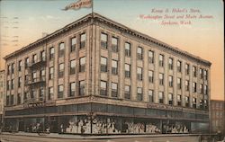 Kemp & Hebert's Store, Washington Street and Maine Avenue Postcard