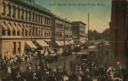 South Second Street Postcard