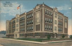 South High School Akron, OH Postcard Postcard Postcard