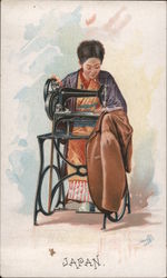 Japan - Singer Sewing Machine - w/ costumed local Japanese woman Trade Card