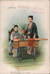 Japan - Two Women Sitting and Standing Behind Singer Sewing Machine Trade Card