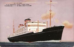 N.Y.K. Line - M.S. Terukumi Maru Boats, Ships Postcard Postcard Postcard