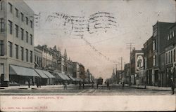 College Ave. Postcard