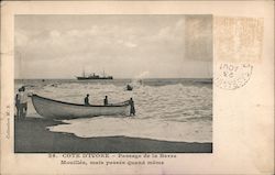 Cote d'Ivoire - Passage de la Barre Postcard