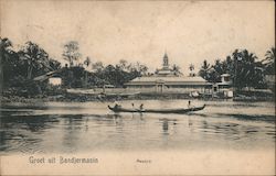 Mosque - Dutch East Indies Bandjarmasin, Indonesia Postcard Postcard Postcard