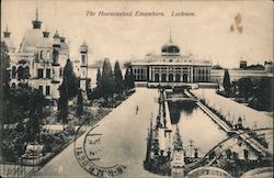 The Hooseinabad Emambara, Lucknow Postcard