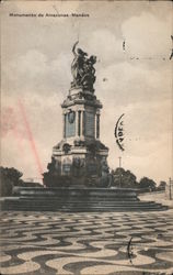 Monument Opening of the Ports, São Sebastião Square Manaus, Brazil Postcard Postcard Postcard