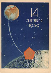 Soviets to the Moon: 1959 Space & Rockets Postcard Postcard Postcard