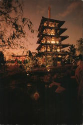 Japan World Showcase, Epcot Center Postcard