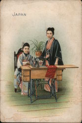 Japanese Women and a Singer Sewing Machine Advertising Postcard Trade Card Trade Card