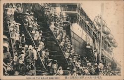 Coaling the S.S. at Nagasaki Steamers Postcard Postcard Postcard