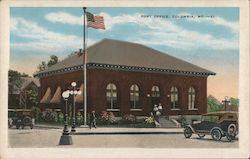 Post Office Columbia, MO Postcard Postcard Postcard