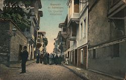 Muslim Quarter Postcard