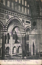 Interior of Mosquée Süleymaniye Postcard