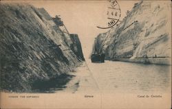 Corinth Canal Greece Greece, Turkey, Balkan States Postcard Postcard Postcard