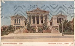 Bibliothequw Valliano - Athens Postcard