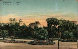 Park in Kifissia Athens, Greece Greece, Turkey, Balkan States Postcard Postcard Postcard