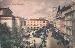 Bucuresci, Piata Teatrului Postcard