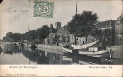 Pier in the Netherlands Postcard