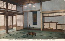 Pavilion Chrysanthemum (Kikka-So) Fujiya Hotel, Miyanoshita Spa Postcard