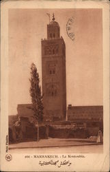 La Koutoubia Marrakesh, Morocco Africa Postcard Postcard Postcard