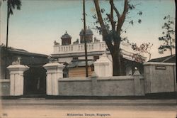 Mohamedan Temple Postcard