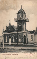 Malay Church Building Uitenhage, South Africa Postcard Postcard Postcard